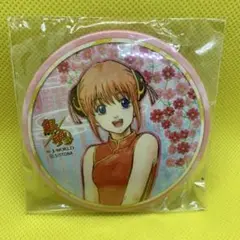 ☆希少品　銀魂　J-WORLD 75㎜缶バッジ【神楽】 未開封品