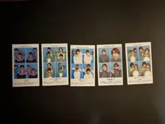 STARTO ENTERTAINMENT ジュニア TVガイド 5枚