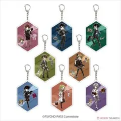 限定】ジョジョキャラバン めじるしチャームコレクション全10種