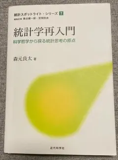 Item thumbnail for item c6f8ee63-9bca-47dd-a72d-f48909c1a77a