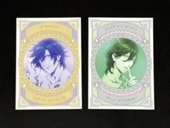 うたの☆プリンスさまっ♪CD特典 カード2枚セット