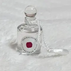 2025年最新】エリザべサンローズの人気アイテム - メルカリ