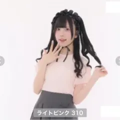 しまむら　あっとふぉーむカフェ　Tシャツ　ピンク・L