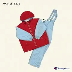 【新品未使用】Champion スキーウェア 140 赤 上下セット