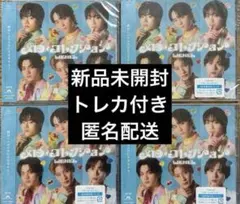 2026年最新】lienelの人気アイテム - メルカリ