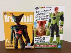 【新品未開封】一番くじ ドラゴンボール セル第一形態 人造人間16号 ラストワン