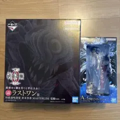 一番くじ 呪術廻戦 0 ラストワン賞 A賞 フィギュア+おまけ B賞 五条 悟
