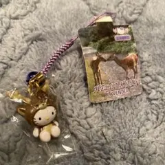 Item thumbnail for item ee6c58c1-a0f0-433c-a4cd-0f4a617dc405