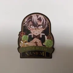 鬼滅の刃 不死川実弥 螺鈿風シリーズ ステッカー