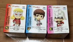 Item thumbnail for item 1e1632b2-ecd2-4fcd-ae76-458a17065e32