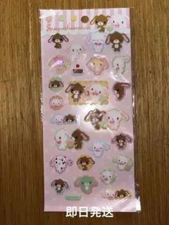 ウサハナ　グッズまとめ売り Yahoo!オークション -「ウサハナ グッズ」の落札相場・落札価格