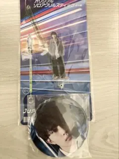 タクヤ　草川拓弥　Just like 超特急 夢8盤 最強推しセット