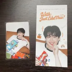 2025年最新】ジョンソク ファンミの人気アイテム - メルカリ