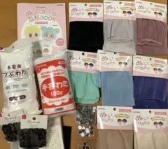 クロスボアセット、ぬいウィッグ型紙、ぬいぐるみ材料セット（KIYOHARA）