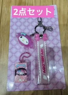 サンリオ　当たりくじ　マイメロディ　キーホルダー　サンリオチョコボックス　チョコ