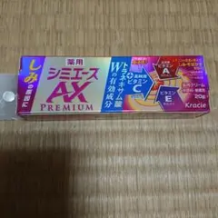 薬用シミエースAX PREMIUM20gのサムネイル