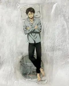 進撃の巨人 おやすみ調査兵団 アクリルスタンド リヴァイ 等身ver.