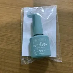 Item thumbnail for item d25b793b-3e3a-49bc-8a85-ad027f0b9ac8