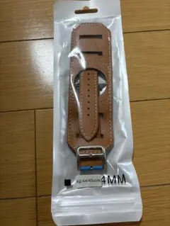 新品　未使用　ブラウン　スマートウォッチバンド 42/44/45mm