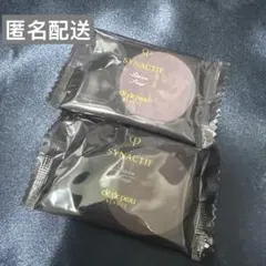 CPB クレドポーボーテシナクティフサボンｎ　洗顔石鹸×2個のサムネイル