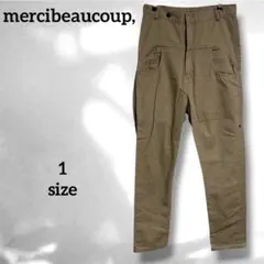【mercibeaucoup,】(1) 変形デザイン コットンパンツ ベージュ
