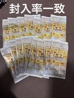 LIMIT OVER COLLECTION THE RIVALS 15封入率一致