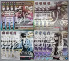 ユニオンアリーナ るろうに剣心 緋村 剣心 ユニオンレア 未開封 Winner