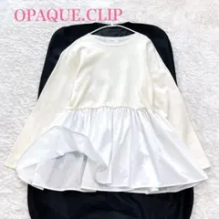 完売品試着のみ オペークドットクリップ ドッキングニット ふんわりペプラム L