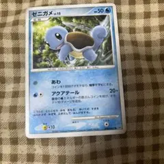 ゼニガメ PROMO ADV-Pプロモカード 055/ADV-P - メルカリ