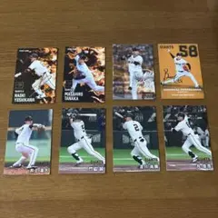 プロ野球チップス 2025 巨人 8枚セット