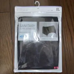 新品/エアリズム吸水サニタリーショーツ黒