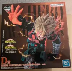 僕のヒーローアカデミア 爆豪勝己 一番くじ　D賞