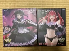 その着せ替え人形は恋をする T-most 喜多川海夢 リズ & 黒江雫ver.