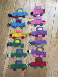 フェルト製 くるまのボタンつなぎ 知育玩具