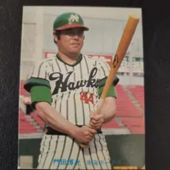 ヒロロ様 リクエスト 2点 まとめ商品