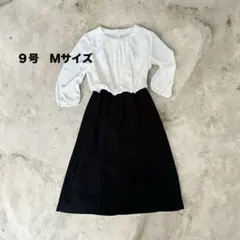 美品 1枚で完成 入学式 オフィス ワンピース 24h以内発送