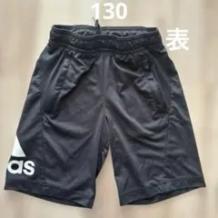 adidas ハーフパンツ　スポーツ　130