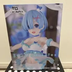 Re:ゼロから始める異世界生活 レム BiCute Bunnies フィギュア
