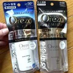 ロート製薬 Orezo PREMIUM 日焼け止め 4本セット - メルカリ