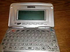 WINGVOCAL E-1 10ヶ国語翻訳