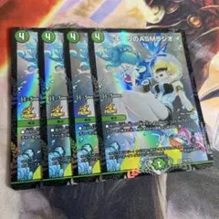 キユリのASMラジオ　プロモ4枚セット