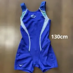 イトマン✳︎Mizuno 水着 130サイズ