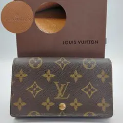 LOUIS VUITTON モノグラム 二つ折り財布 M61736 RA1900