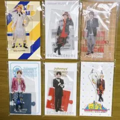 末澤誠也 アクスタ アクキー 6点セット