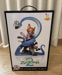 ズートピア2 ハッピーくじ　A賞　ポスターフィギュア