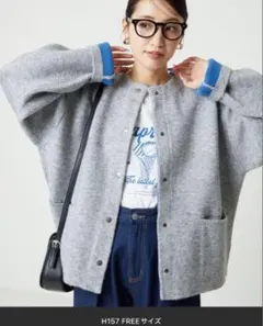 い*☆様 FREAK'S STORE 限定展開　裏配色 スナップ ニット カーデ