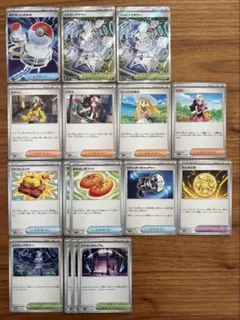 汎用トレーナーズ16枚セット(ポケモンいれかえ・カナリィ・トウコ・ヒカリなど)