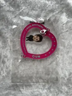 岩田剛典 三代目 EXILE ガチャ つながるキーホルダー