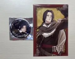 NARUTO うちはイタチ　まとめ売り