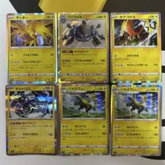 ポケモンカード サンダー ジバコイル カプコケコほか ミラー6枚のサムネイル